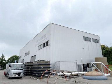 パートナー工場